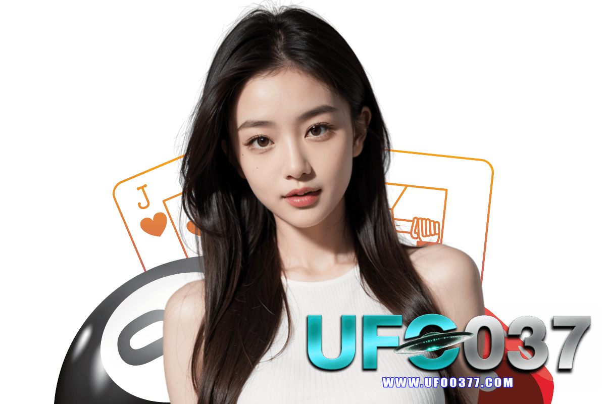 ufo037
