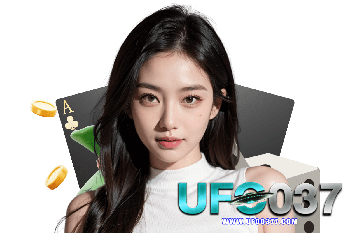 ufo037 สมัคร