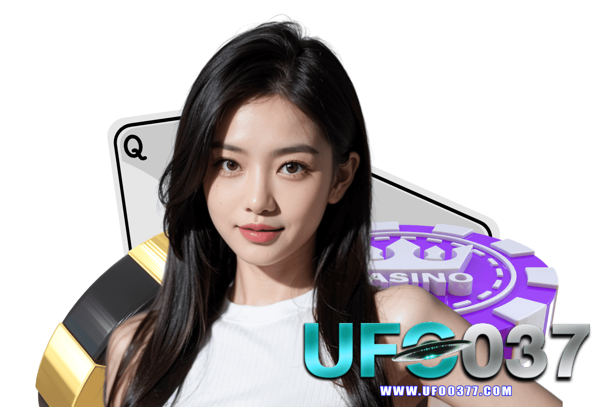 ufo037 สล็อต